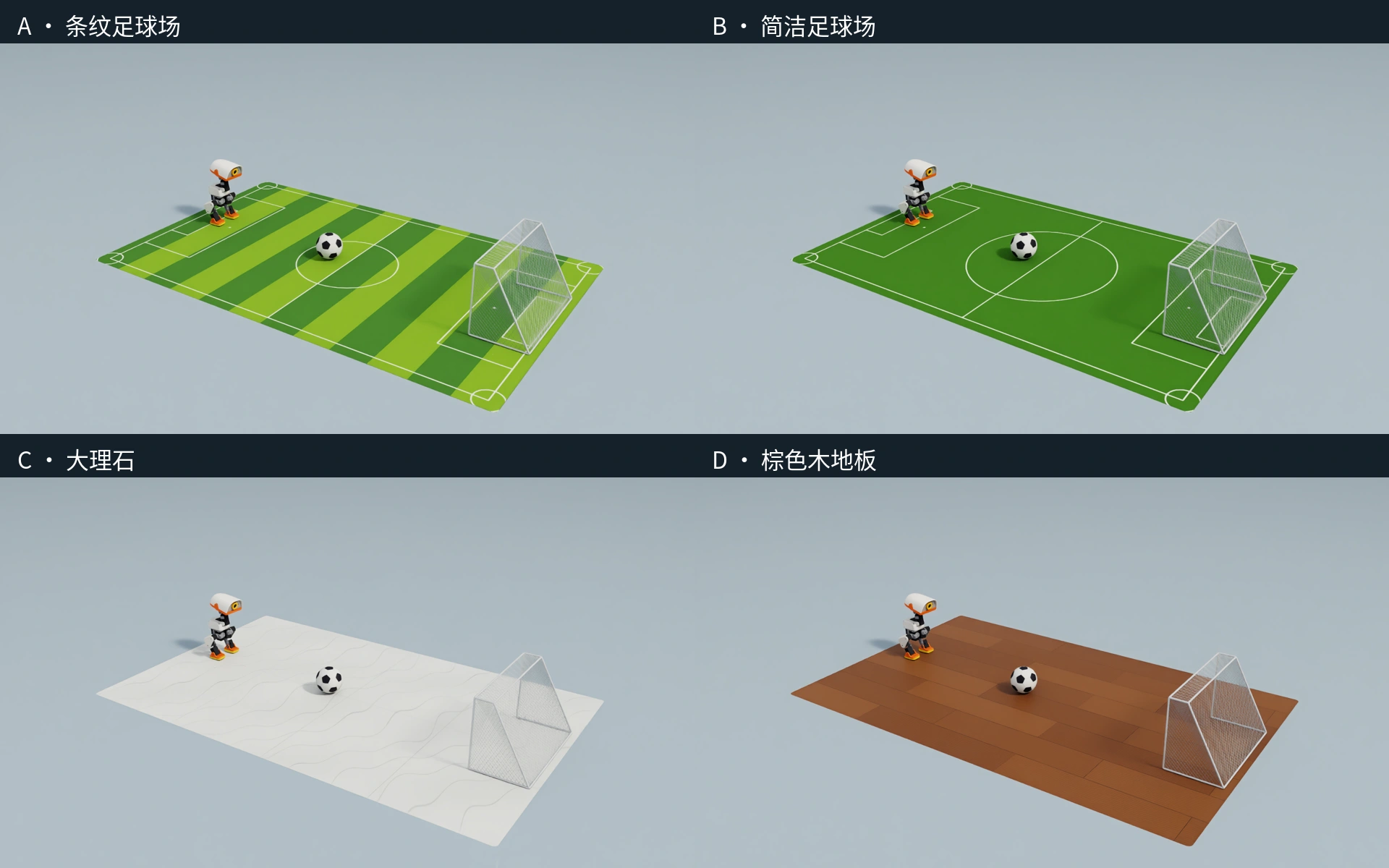 Four mat patterns with the same robot and goal